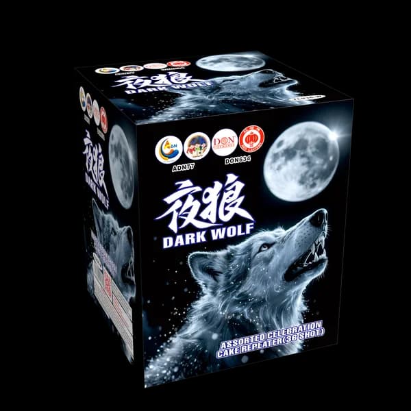 9"25 SHOOT LANG HAO (WOLF)