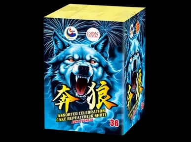 9"36 SHOOT LANG HAO (WOLF)