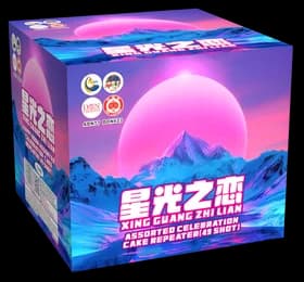 9"49 XING GUANG ZHI LIAN (SUPREME)