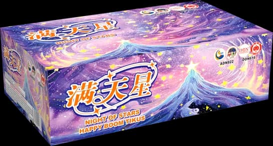 96KALI NIGHT OF STARS FLYING FOUNTAIN(V