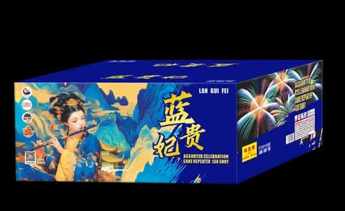 FD 6-552V ZHAO CAI JIN BAO