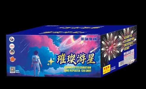 FD 9-138V CUI CAN YOU XING