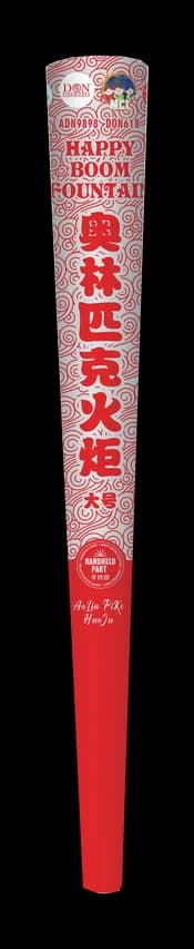 OLYMPIC TORCH 25"