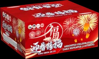 TL 7-138V GUANG ZHI YU YAN