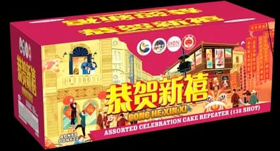 TL 8-138V GONG HE XIN XI