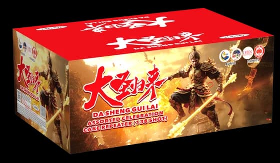 TL 9-138V DA SHENG GUI LAI