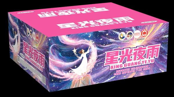 TL 9-138V XING GUANG YE YU