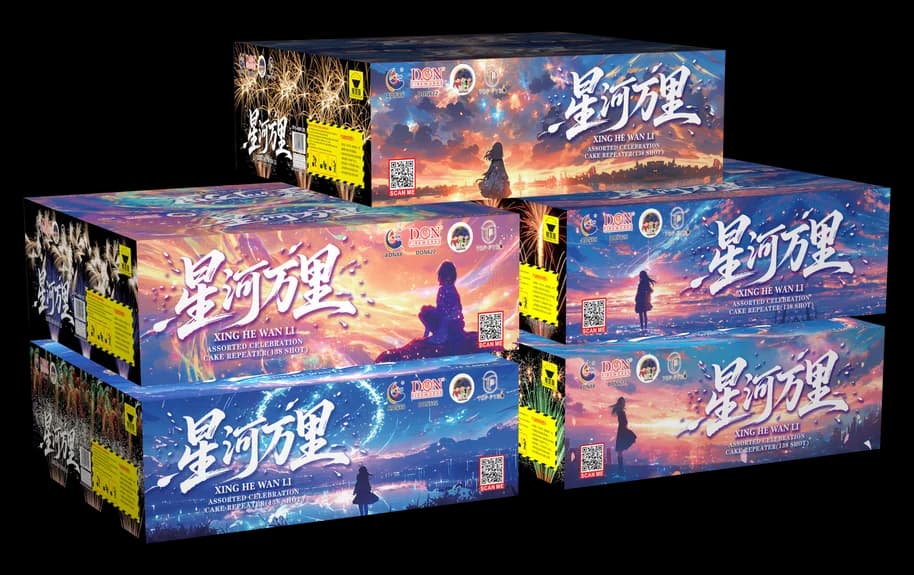 TP 5-690V XING HE WAN