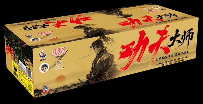 TP 7-138V GONG FU DA SHI