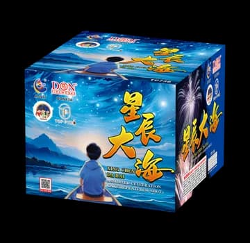 TP 7-36 XING CHEN DA HAI