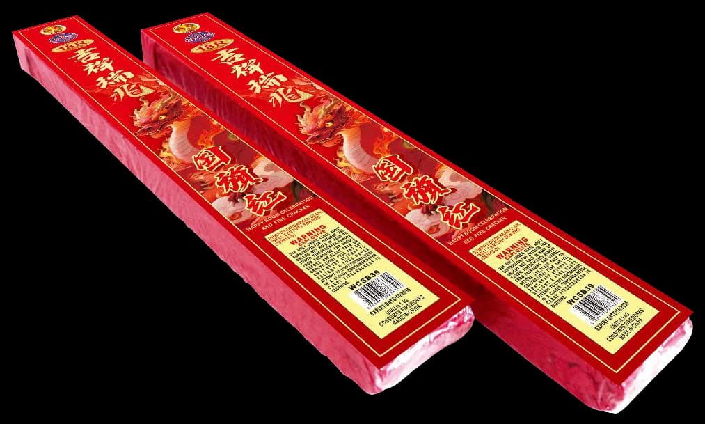 18 KAKI SUPER RED (1.2)
