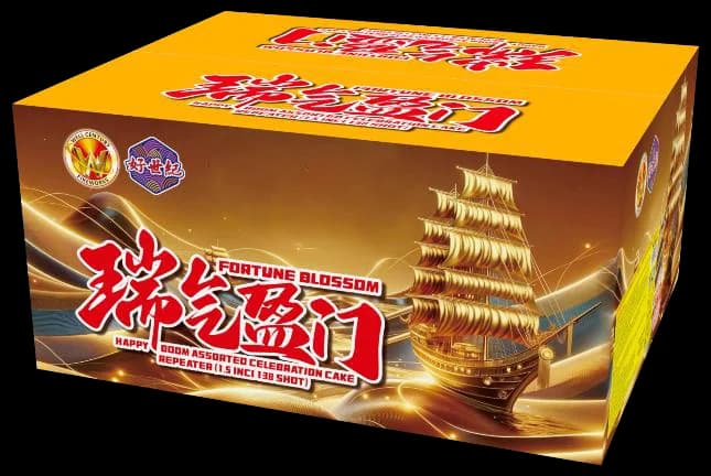 FORTUNE BLOSSOM (FAN SHAPE / COLOUR BOX)