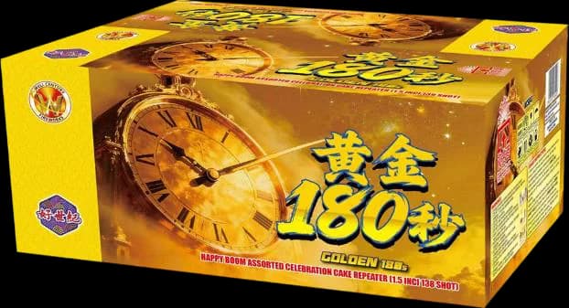 GOLDEN 180s (COLOUR BOX)