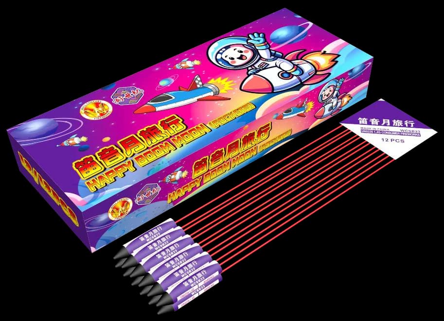 MOON ROCKET