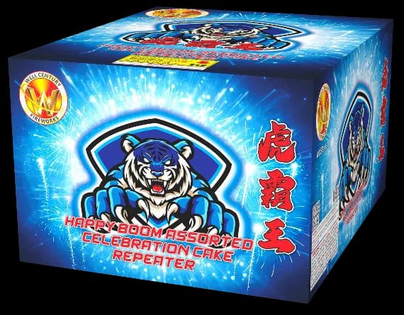 RAJA HARIMAU (FAN SHAPE)